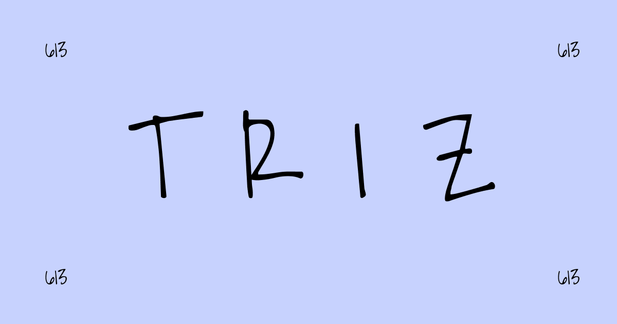 What is TRIZ? Game-Changer Technique for Startups